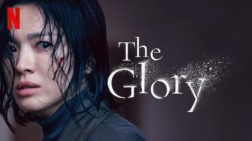 Official Site - For Glory